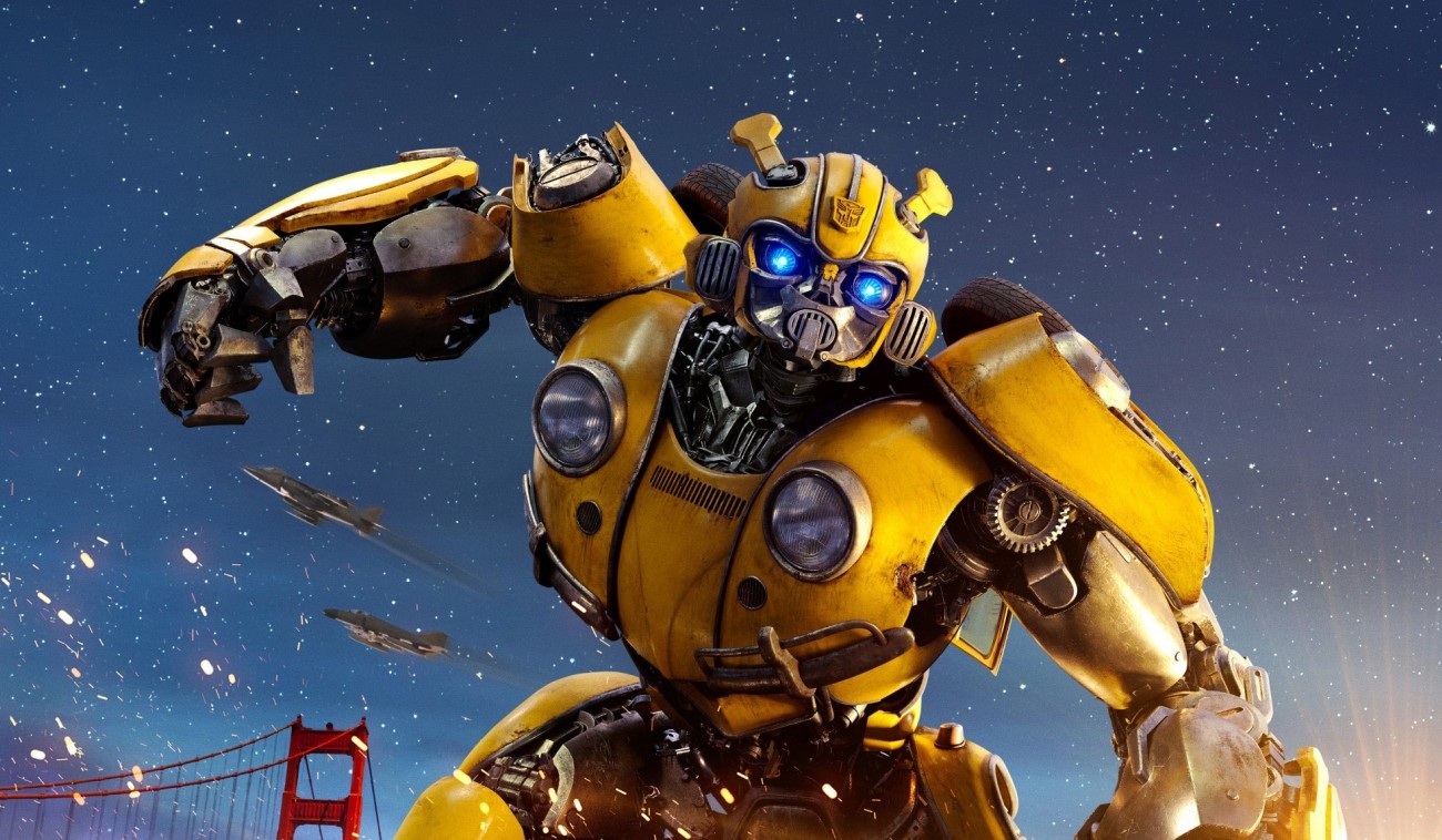 Лазертаг з трансформером «Бамблбі»