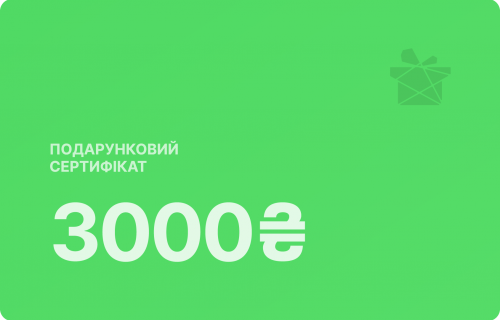 Фото, Номінальний подарунковий сертифікат на 3000 грн.
