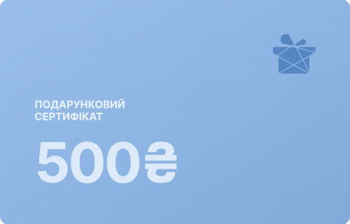 Фото, Номінальний подарунковий сертифікат на 500 грн.