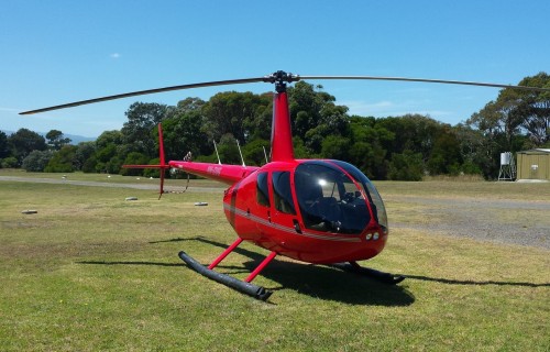 Фото, Політ на вертольоті Robinson R44 над усіма мостами Києва (45-хвилин)