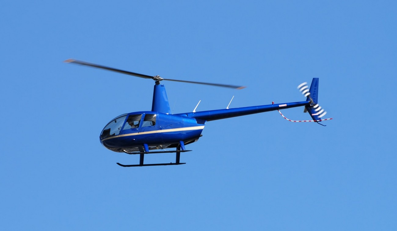 Полет на вертолете Robinson R44 над Киевом в группе для двоих