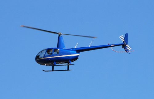 Фото, Полет на вертолете Robinson R44 над Киевом в группе для двоих