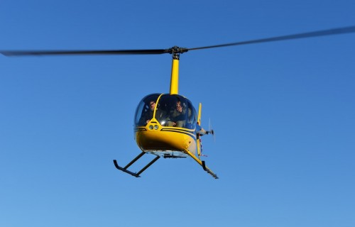 Фото, Політ на вертольоті Robinson R44 над Києвом в групі