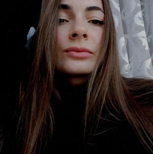 Алёна Яременко