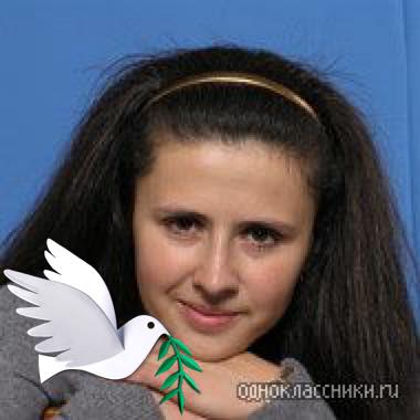 Юлия Юльева