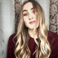 Іванна Васькевич