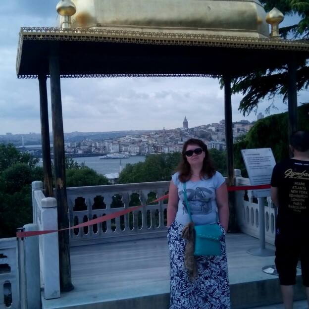 Наталия Зубова